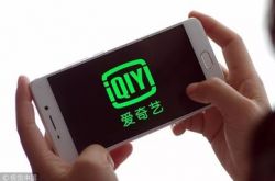 【6分钟科普】泉州企业网站_哔哩哔哩